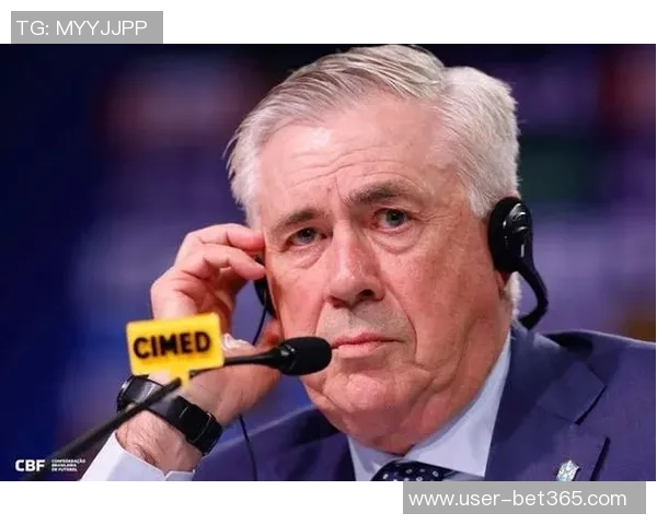 安切洛蒂将在国际比赛日征召巴伊亚两名新星让卢卡斯与茹巴入队